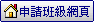 �ӽЯZ�ź���